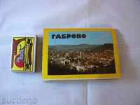Gabrovo - φυλλάδιο της 9ης κάρτες από το 1980