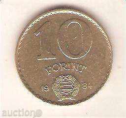 Ungaria 10 forint 1984