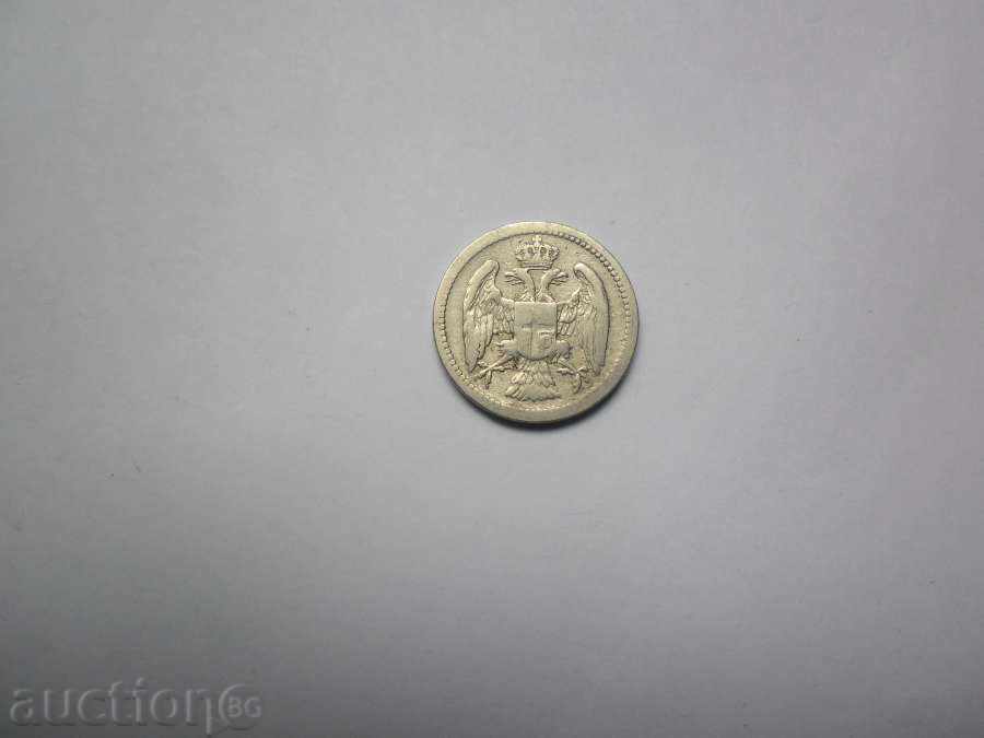 10 PARA 1884 with price 7.50 BGN | € 3.83 10 PARA 1884 with price 7.50 BGN | € 3.83