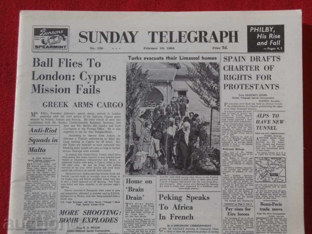 Sunday Telegraph-Mini Newspaper-16 February 1964. with price 20.00 BGN | € 10.23 Sunday Telegraph-Mini Newspaper-16 February 1964. with price 20.00 BGN | € 10.23