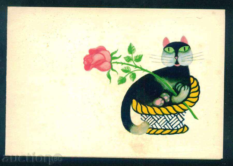 Auction Painter Vasileva - Denkov - KOTE ROSE IN BASKET / А7552 Auction Painter Vasileva - Denkov - KOTE ROSE IN BASKET / А7552