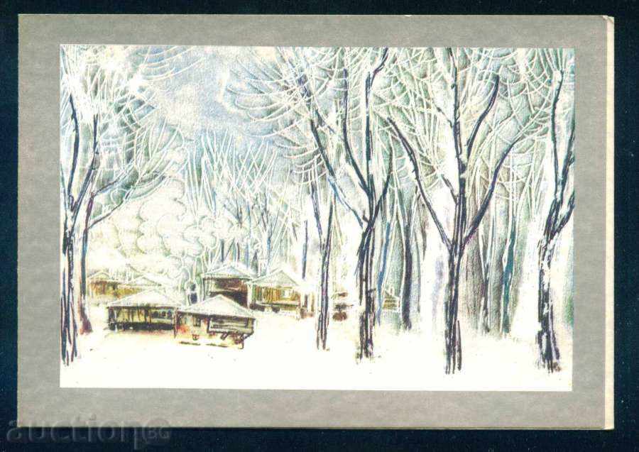 Artist Lyuben Dimanov - Winter Landscape / A7555