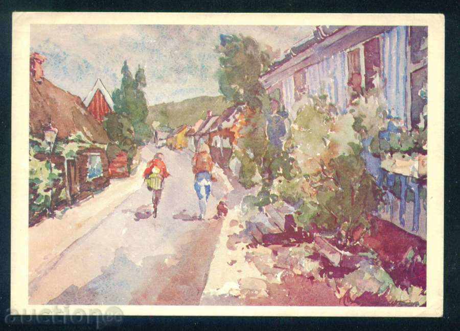 Artist Zahari Dimitrov - vechi Bastad - Suedia / A7563 cu preț 4.00 BGN | € 2.05 Artist Zahari Dimitrov - vechi Bastad - Suedia / A7563 cu preț 4.00 BGN | € 2.05