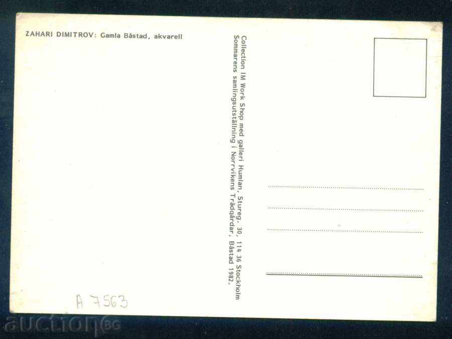 Licitație Artist Zahari Dimitrov - vechi Bastad - Suedia / A7563 Licitație Artist Zahari Dimitrov - vechi Bastad - Suedia / A7563