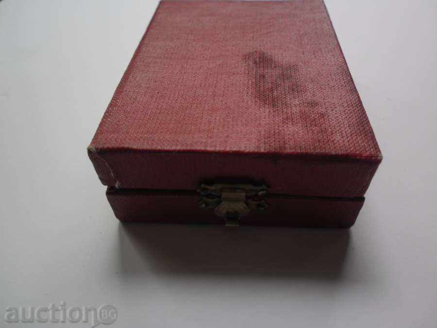 Delivery of FOR ACTIVE PARTICIPATION IN BULGARIAN OPERATION GLOSS BOX Delivery of FOR ACTIVE PARTICIPATION IN BULGARIAN OPERATION GLOSS BOX