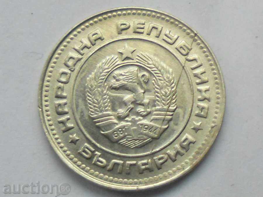 Auction 10 STOCKS 1974 - DEFECT-LOAD MATRIX Auction 10 STOCKS 1974 - DEFECT-LOAD MATRIX