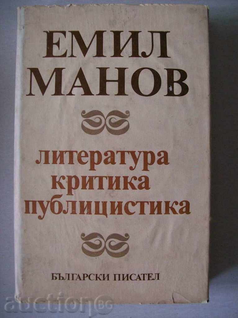 Emil Manov - literatura, critica, jurnalism