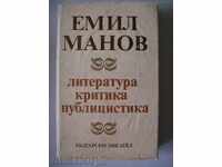 Emil Μάνοβ - λογοτεχνία, κριτική, δημοσιογραφία