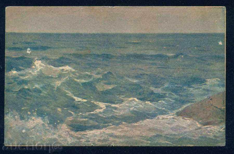 Artist Alexander Mutafov - SEA voită / A7682 cu preț 15.00 BGN | € 7.67 Artist Alexander Mutafov - SEA voită / A7682 cu preț 15.00 BGN | € 7.67