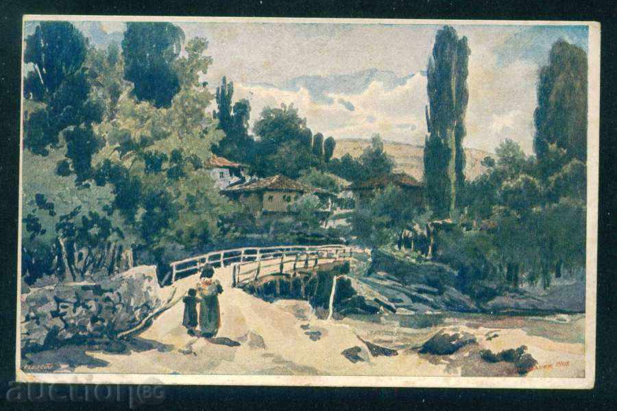 Artist Joseph Oberbauer - Peisaj / A7688 cu preț 8.00 BGN | € 4.09 Artist Joseph Oberbauer - Peisaj / A7688 cu preț 8.00 BGN | € 4.09