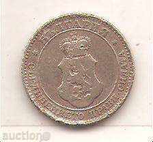 + Bulgaria 20 stotinki 1906 defects in felling with price 7.50 BGN | € 3.83 + Bulgaria 20 stotinki 1906 defects in felling with price 7.50 BGN | € 3.83