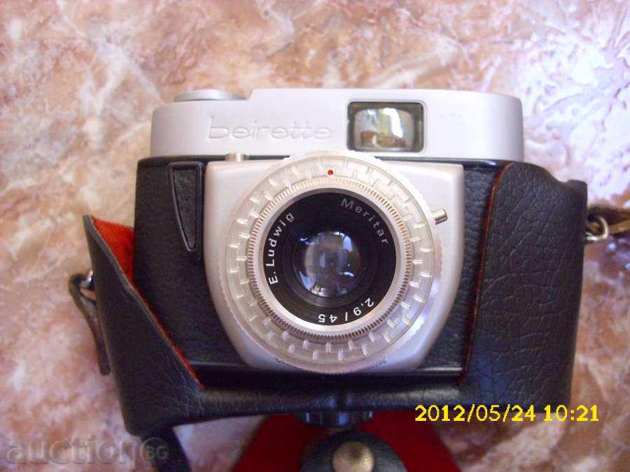 PHOTO EQUIPMENT with price 25.00 BGN | € 12.78 PHOTO EQUIPMENT with price 25.00 BGN | € 12.78