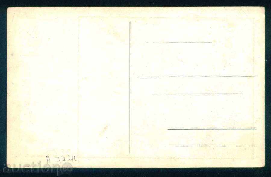 Licitație Artist Georgi Hristov - surf BLACK SEA / A7744 Licitație Artist Georgi Hristov - surf BLACK SEA / A7744