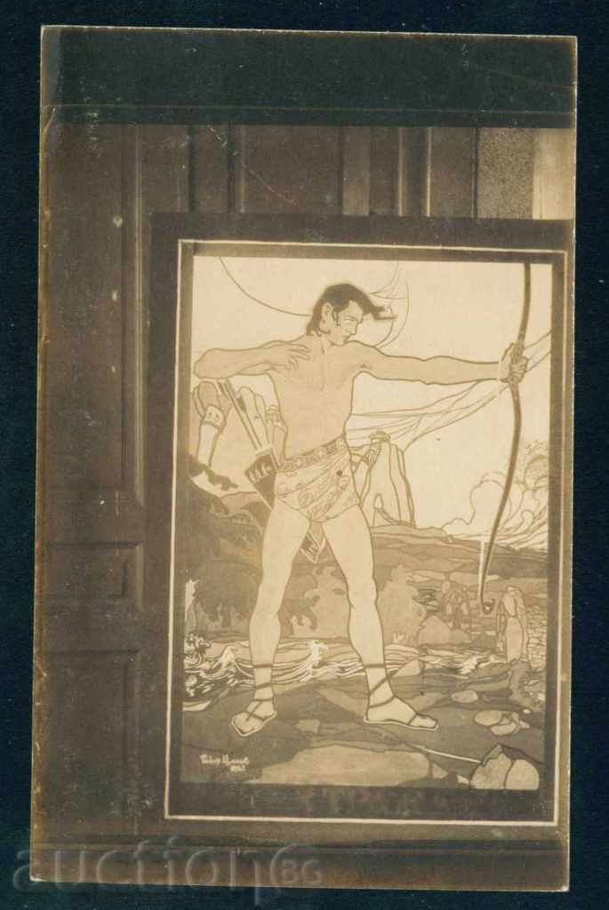 Painter Todor Tzolov - STRUCTURE WITH LOCK 1923 / A7750 with price 20.00 BGN | € 10.23 Painter Todor Tzolov - STRUCTURE WITH LOCK 1923 / A7750 with price 20.00 BGN | € 10.23