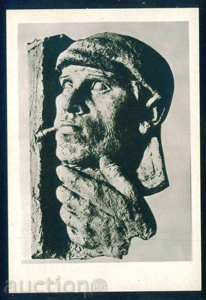 Sculptor Ivan Funev - STABLE POST 1934 / A7756