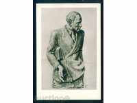 Sculptorul Ivan Funev - poet Nikolay Hrelkov 1932 / A7758