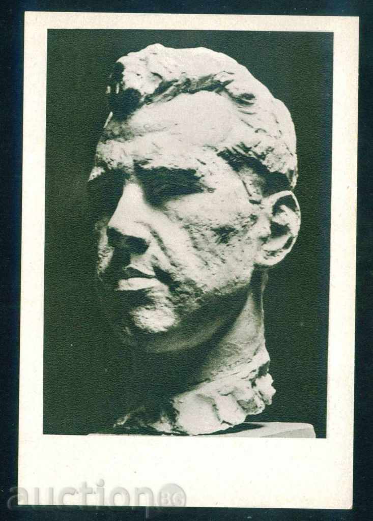 Sculptor Ivan Funev - PIANIST YURI BUKOV 1955 / A7761