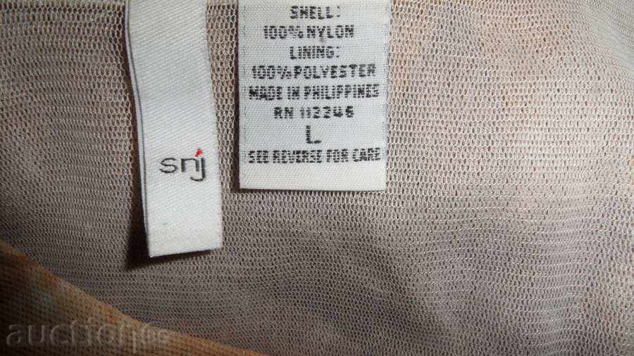 κυρίες πουκάμισο στο πορτοκαλί-καφέ αποχρώσεις με φόδρα με τιμή 0.99 BGN | € 0.51 κυρίες πουκάμισο στο πορτοκαλί-καφέ αποχρώσεις με φόδρα με τιμή 0.99 BGN | € 0.51