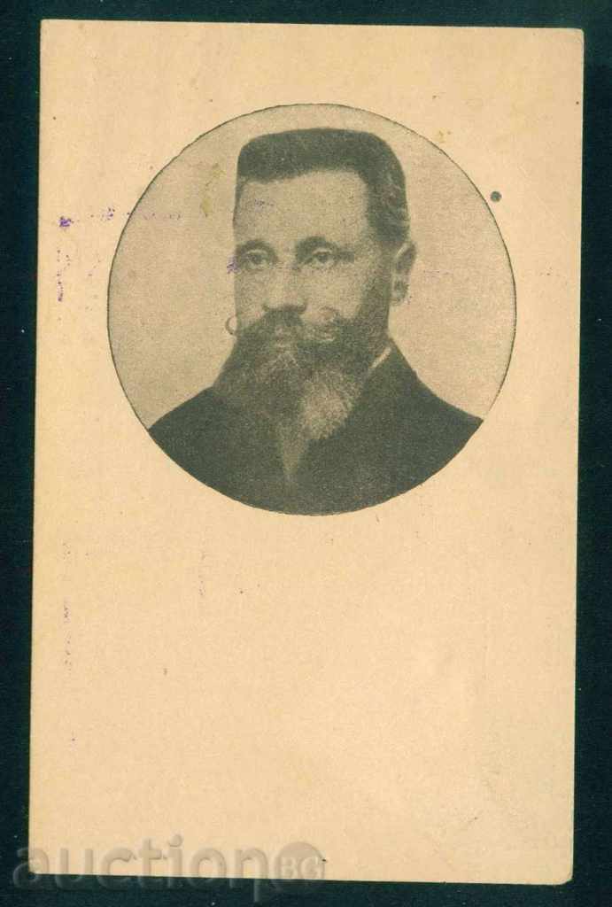 Alexander Tenev Dimitro - Bulgarian politician from the Bulgarian Agrarian Union / A7844 with price 15.00 BGN | € 7.67 Alexander Tenev Dimitro - Bulgarian politician from the Bulgarian Agrarian Union / A7844 with price 15.00 BGN | € 7.67