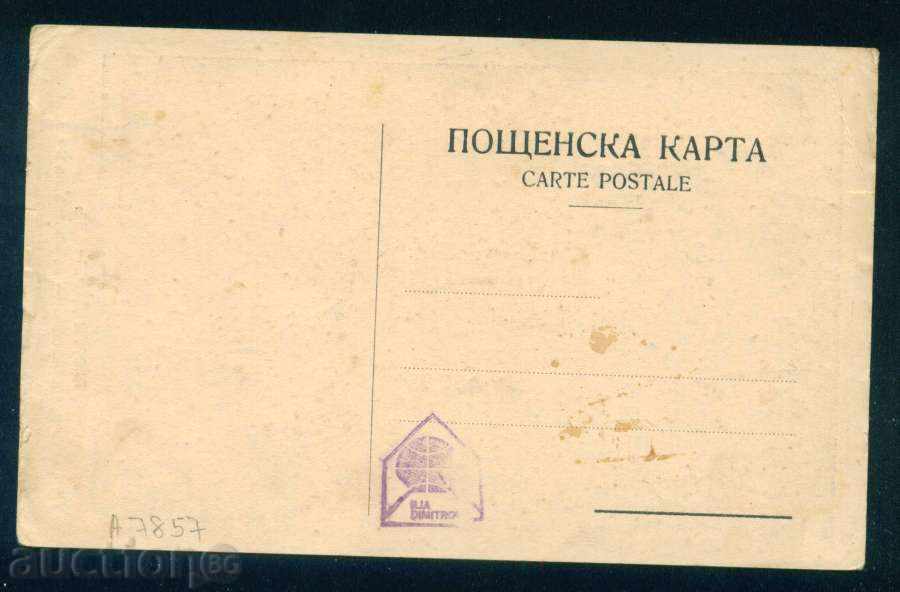 Auction GEORGI DAMYANOV - NATIONAL REPRESENTATIVE EXECUTIVE ON 9 JUNE A7857 Auction GEORGI DAMYANOV - NATIONAL REPRESENTATIVE EXECUTIVE ON 9 JUNE A7857