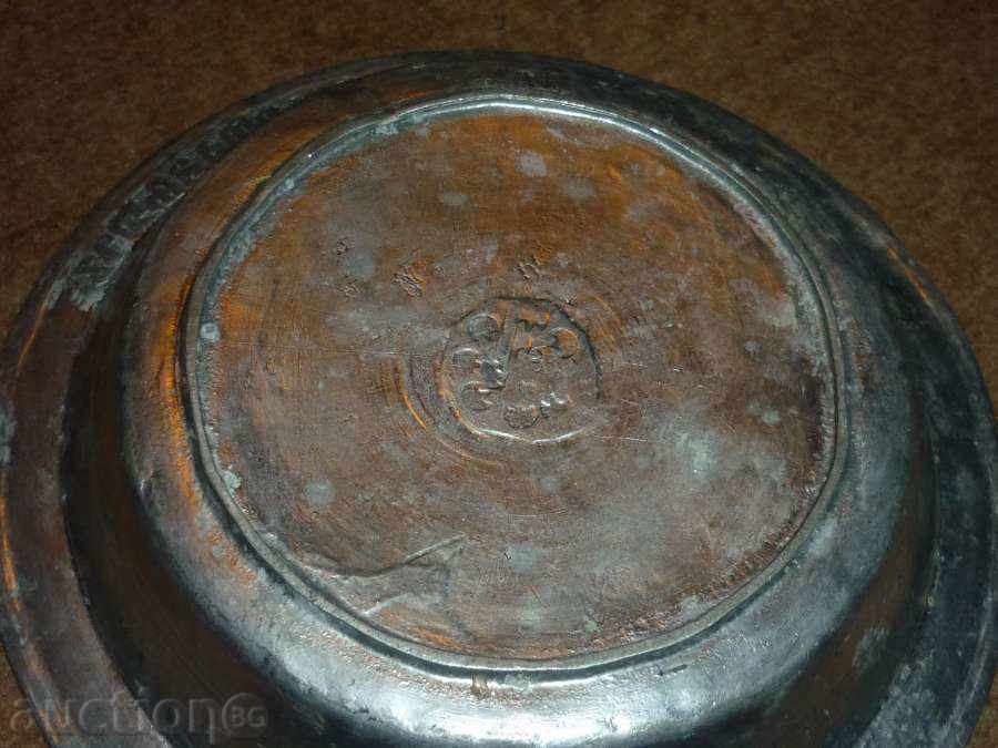 Delivery of Ancient Renaissance Sahan Delivery of Ancient Renaissance Sahan