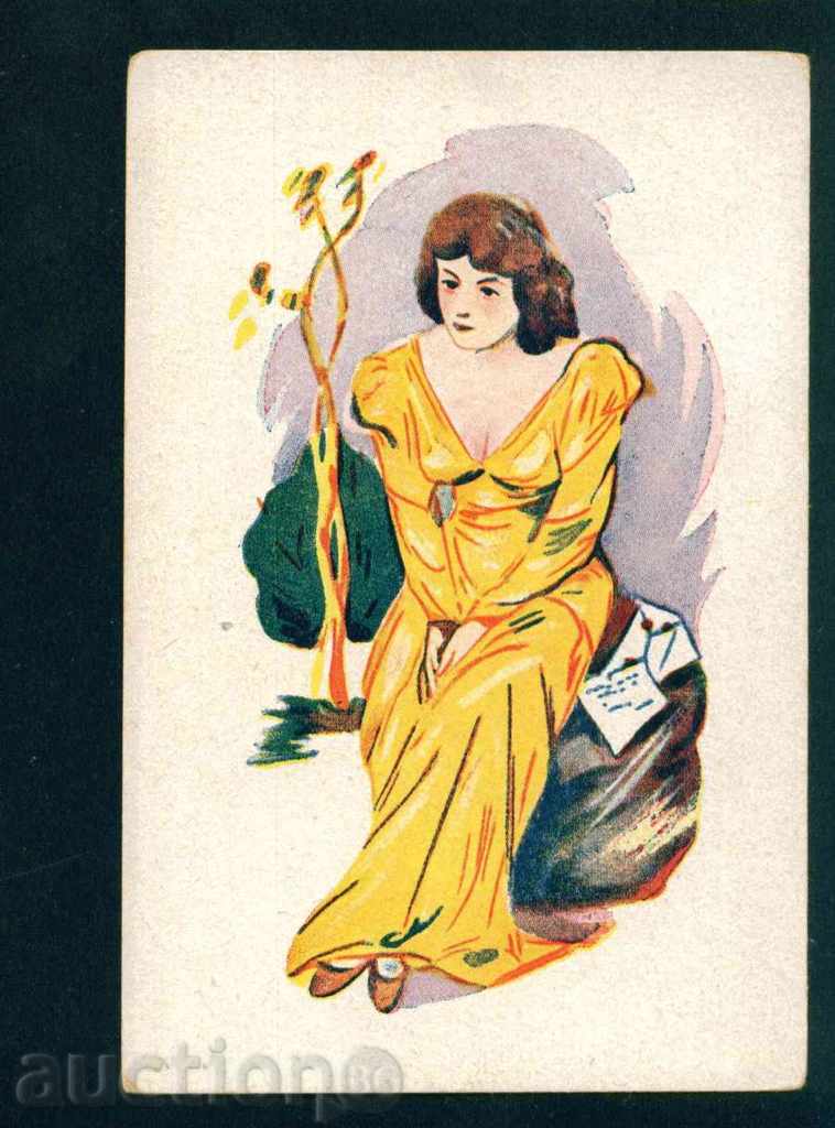 Artist ??? - SCRISOAREA FAVORITE / 31062 cu preț 3.00 BGN | € 1.53 Artist ??? - SCRISOAREA FAVORITE / 31062 cu preț 3.00 BGN | € 1.53