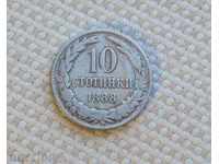 10 penny 1888.