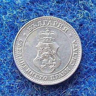 10 STONE-1912 YEAR-MINT-ORLEY with price 124.96 BGN | € 63.89 10 STONE-1912 YEAR-MINT-ORLEY with price 124.96 BGN | € 63.89