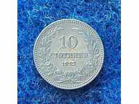 10 STONE-1912 YEAR-MINT-ORLEY