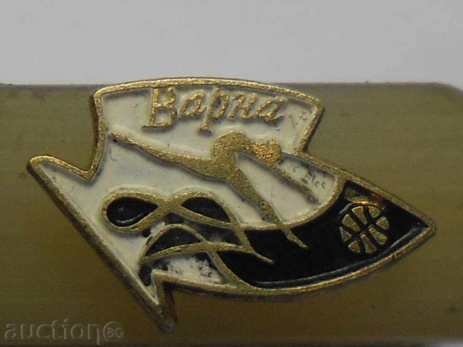 Δημοπρασία SETHIII Παγκόσμιο Πρωτάθλημα Ρυθμικής Γυμναστικής ΒΑΡΝΑ Δημοπρασία SETHIII Παγκόσμιο Πρωτάθλημα Ρυθμικής Γυμναστικής ΒΑΡΝΑ