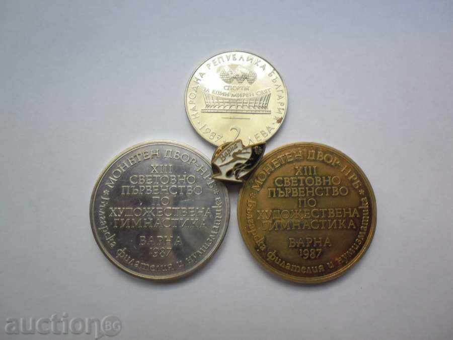 Παράδοση SETHIII Παγκόσμιο Πρωτάθλημα Ρυθμικής Γυμναστικής ΒΑΡΝΑ Παράδοση SETHIII Παγκόσμιο Πρωτάθλημα Ρυθμικής Γυμναστικής ΒΑΡΝΑ