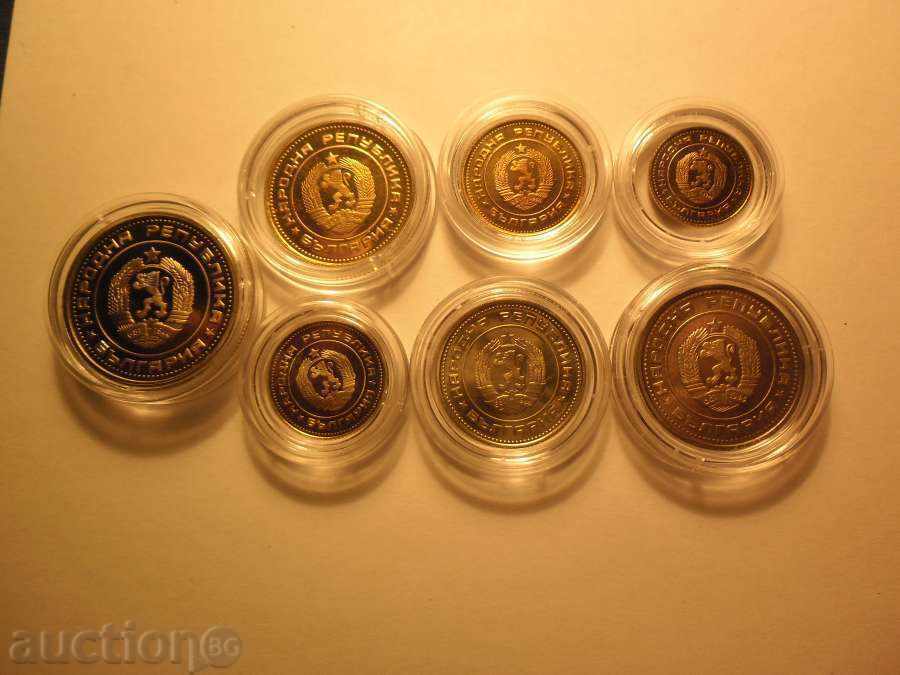 Setul de monede de schimb Bulgaria 1980 MAT / GLOSS MINT cu preț € 4500.00 | 8801.24 BGN
