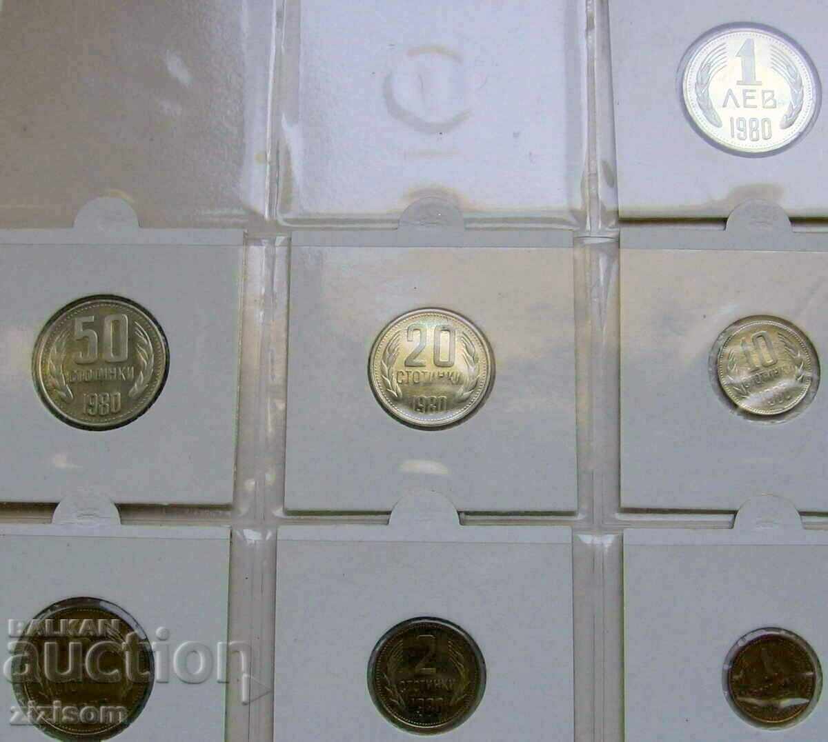 Bulgaria 1980 exchange coin set MAT / GLOSS MINT Bulgaria 1980 exchange coin set MAT / GLOSS MINT