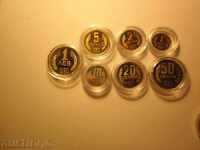 Bulgaria 1980 exchange coin set MAT / GLOSS MINT