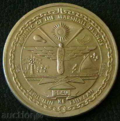 5 δολάρια το 1989 Νησιά Μάρσαλ με τιμή 40.00 BGN | € 20.45 5 δολάρια το 1989 Νησιά Μάρσαλ με τιμή 40.00 BGN | € 20.45