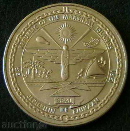 $ 5, 1991, Marshall Islands with price 39.99 BGN | € 20.45 $ 5, 1991, Marshall Islands with price 39.99 BGN | € 20.45