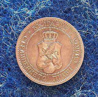 Auction 2 STONES-1912 MINT Auction 2 STONES-1912 MINT