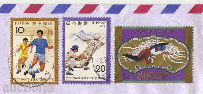 plic Patuval cu timbre din Japonia cu preț 0.90 BGN | € 0.46 plic Patuval cu timbre din Japonia cu preț 0.90 BGN | € 0.46