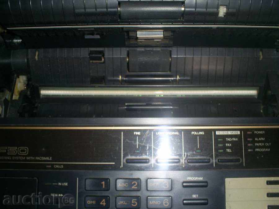 Δημοπρασία PANASONIC KX-F50