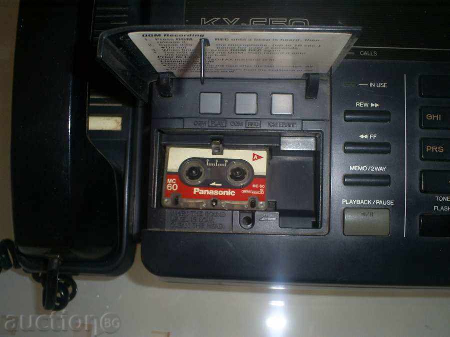 Παράδοση PANASONIC KX-F50