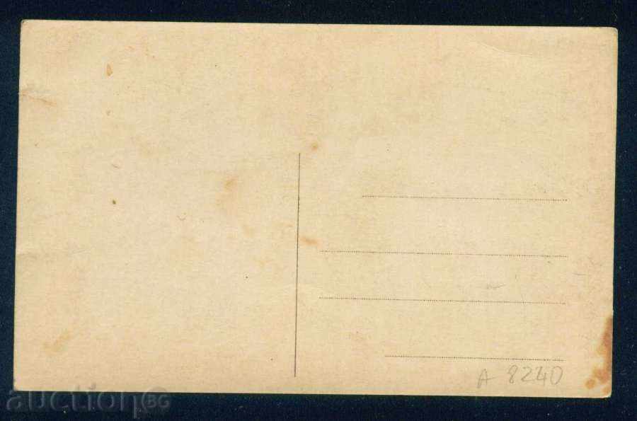 Auction Vladimir Gaydarov - UKRAINE ARTIST / A8240 Auction Vladimir Gaydarov - UKRAINE ARTIST / A8240