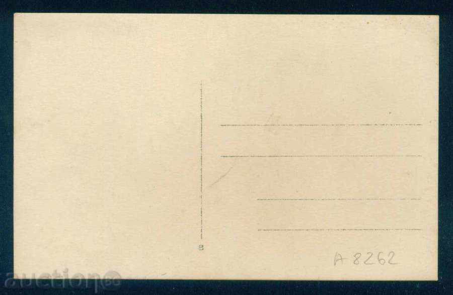 Δημοπρασία Κ Mancheva στο παιχνίδι ΝΕΟΛΑΙΑ βουλγαρική ηθοποιός / A8262