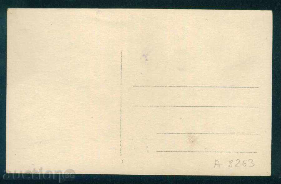 Auction  KERANOVA - Bulgarian actress / A8263