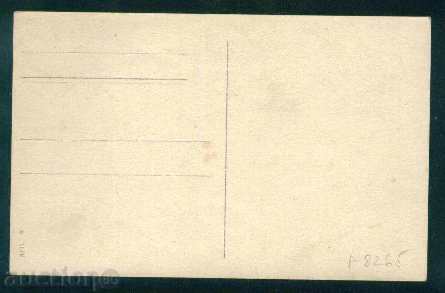 Auction ANA GEORGIEVA - Bulgarian actress / A8265 Auction ANA GEORGIEVA - Bulgarian actress / A8265