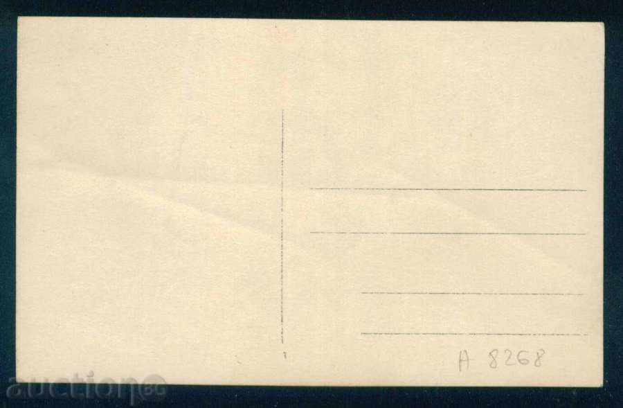 Auction ЦВ. IVANOVA - Bulgarian actress / A8268 Auction ЦВ. IVANOVA - Bulgarian actress / A8268