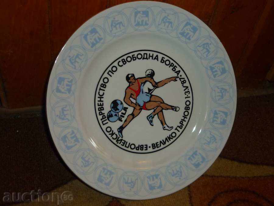 Επετειακό σοσιαλιστικό πιάτο - 6 Επετειακό σοσιαλιστικό πιάτο - 6