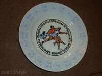 Επετειακό σοσιαλιστικό πιάτο