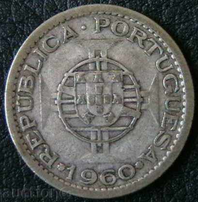 5 ескудо 1960, Мозамбик с цена 9.00 лв. | € 4.60 5 ескудо 1960, Мозамбик с цена 9.00 лв. | € 4.60