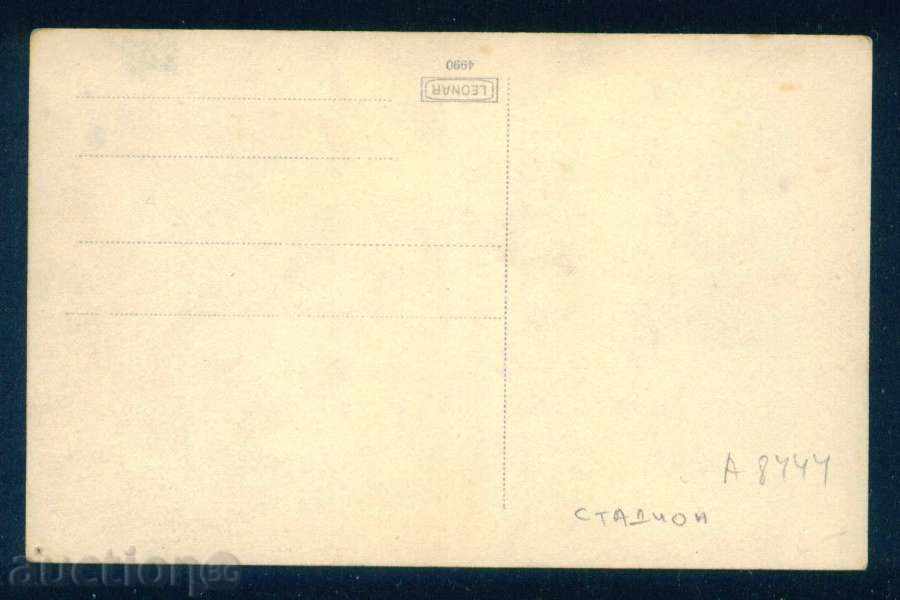 Auction Sport FOOTBALL - BULGARIAN STADIUM / A8444 Auction Sport FOOTBALL - BULGARIAN STADIUM / A8444