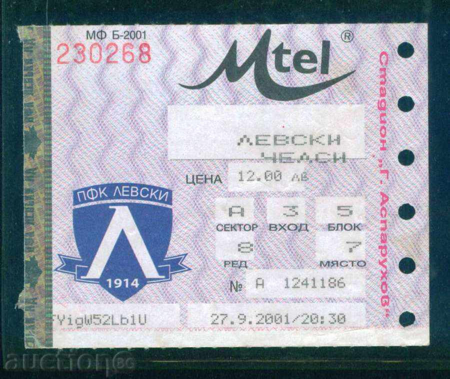 Sports FOOTBALL - 2001 LEVSKI - CHELSI / A8452